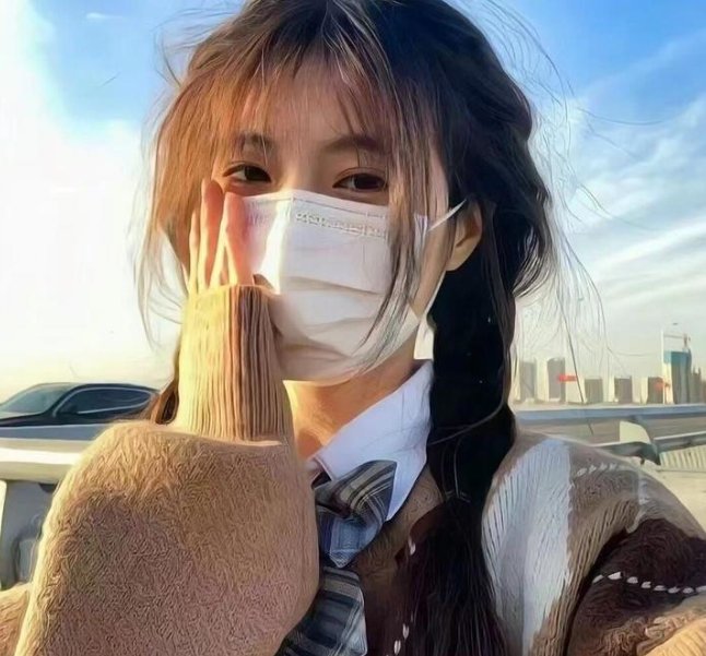 清秀山庄 在线观看